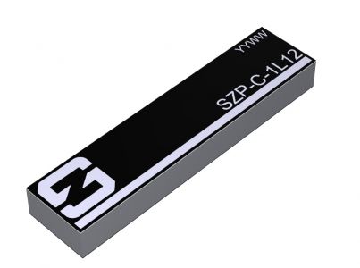 Антенна  ARRAKIS SZP-C-1L12/13