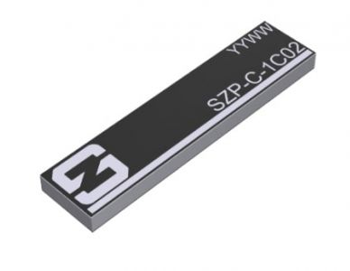 Антенна  TAU1 SZP-C-1C02